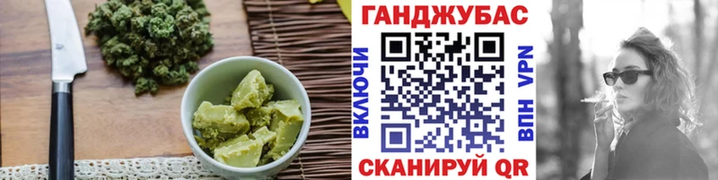 купить   Петушки  Canna-Cookies конопля 