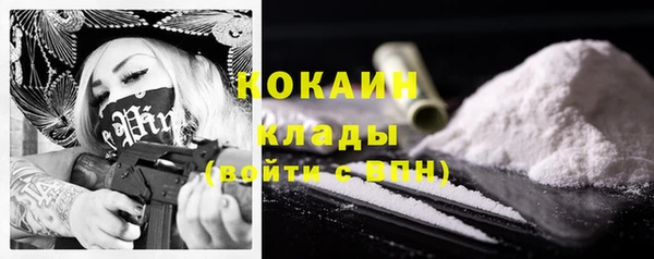 наркотики Баксан