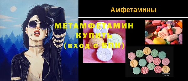 ешки Балахна