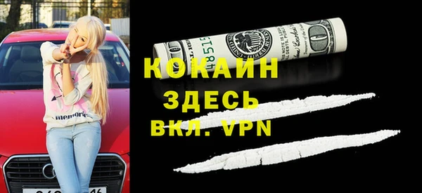 ешки Балахна