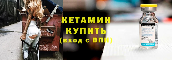 наркотики Баксан