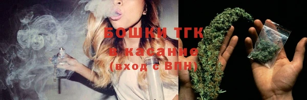 наркотики Баксан