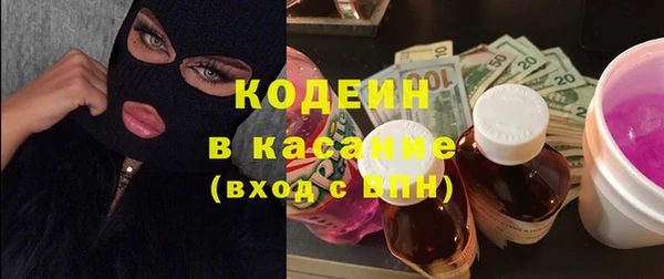 ешки Балахна