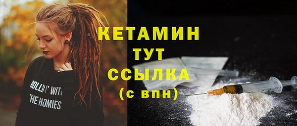 ешки Балахна