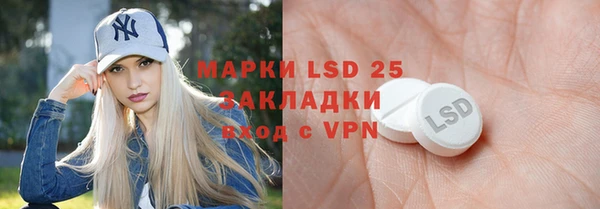 ешки Балахна
