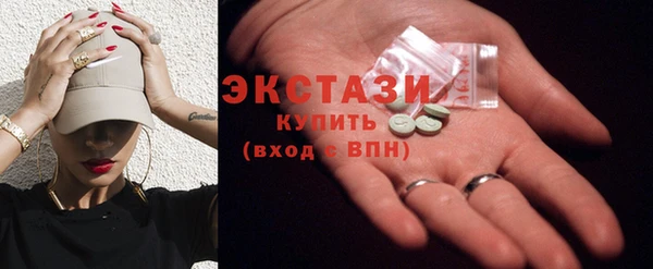 ешки Балахна