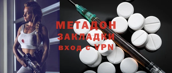 ешки Балахна