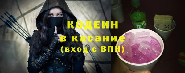 соль курить ск Балабаново