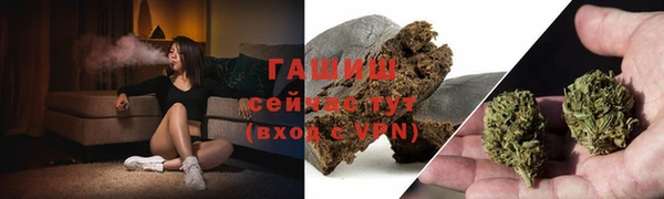 наркотики Баксан