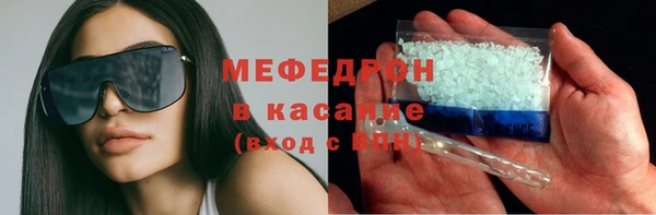 наркотики Баксан