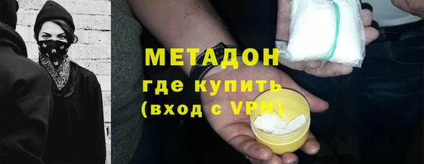 ешки Балахна