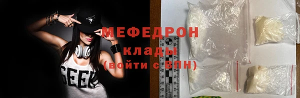 наркотики Баксан