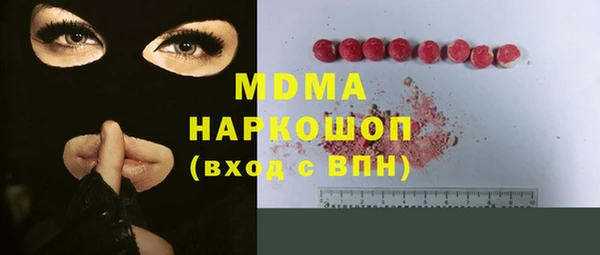 ешки Балахна