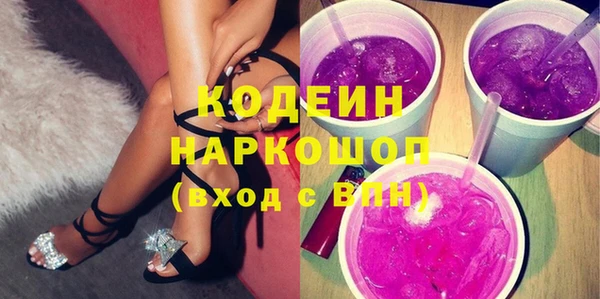 ешки Балахна
