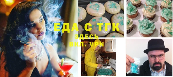 ешки Балахна