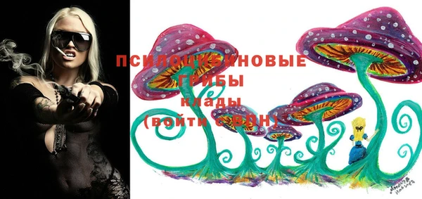 наркотики Баксан