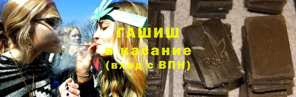 ешки Балахна