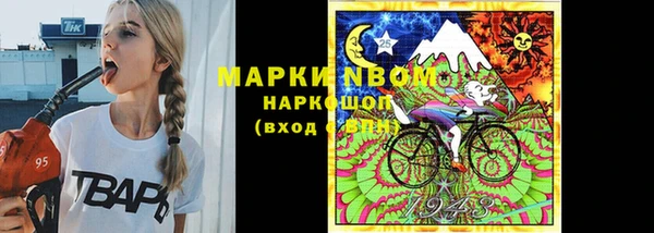 наркотики Баксан