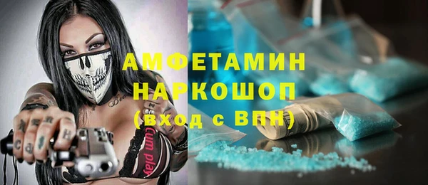 наркотики Баксан