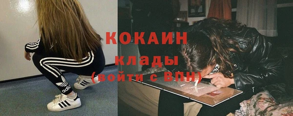 наркотики Баксан