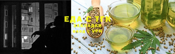 ешки Балахна